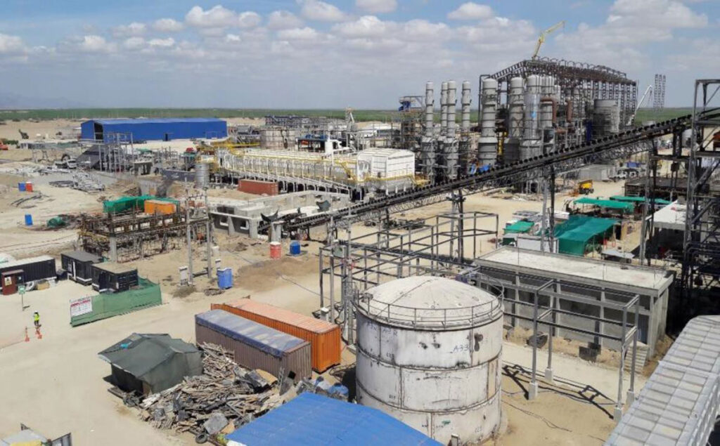 Agrolmos - Grupo Gloria - Nueva Refinería de Azúcar